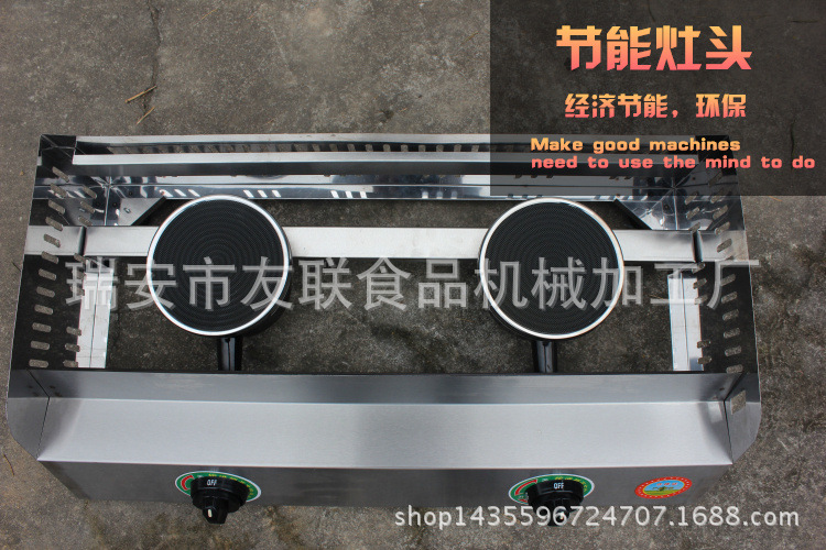 霍式14管熱狗機(jī) 燃?xì)猬敺覠峁钒魴C(jī) 霍式秘制烤腸機(jī)商用燃?xì)饪灸c機(jī)