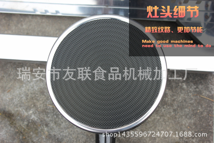 霍式14管熱狗機(jī) 燃?xì)猬敺覠峁钒魴C(jī) 霍式秘制烤腸機(jī)商用燃?xì)饪灸c機(jī)