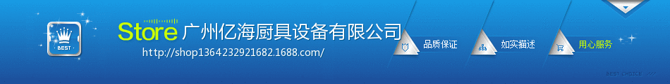 杰億專業供應烤熱狗機 烤香腸機 商用FY-05B五棍香腸機