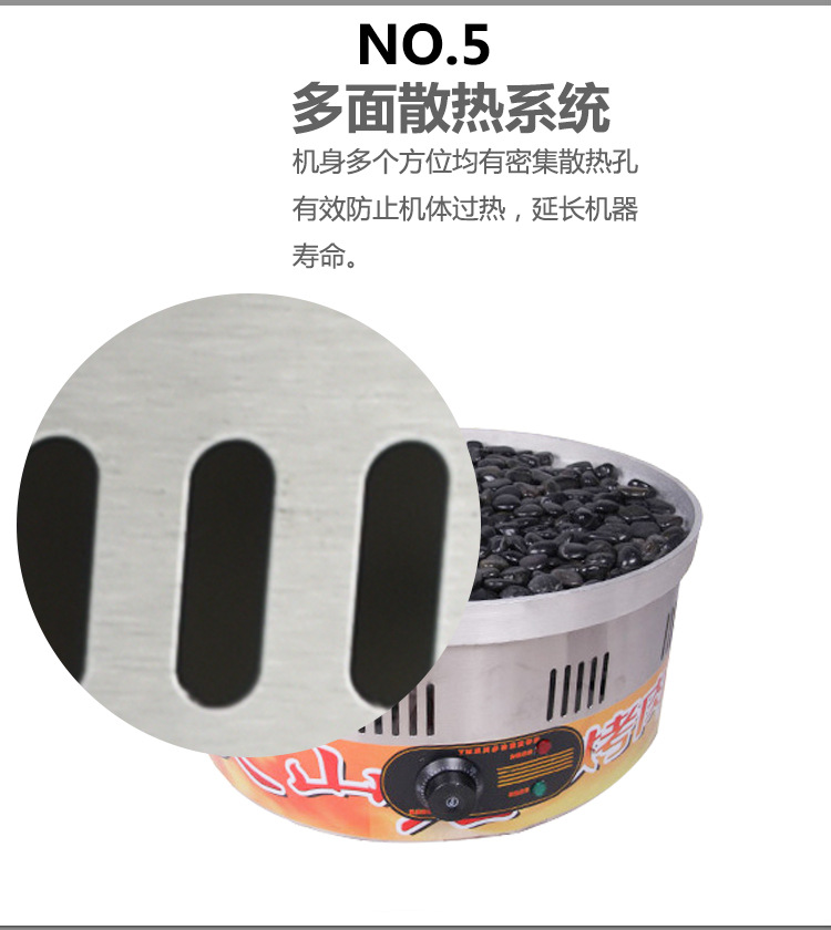電熱火山石烤腸機 烤香腸爐熱狗機 臺灣烤香腸機 商用可調(diào)溫