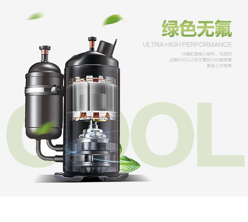 商用軟冰淇淋機(jī)商用冰之樂三色商用冰激凌機(jī)商用蛋筒甜筒機(jī)高產(chǎn)量