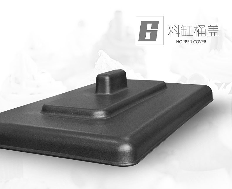 東貝BJ8246A軟質型冰淇淋機 商用立式46升每小時連續打冰激淋機