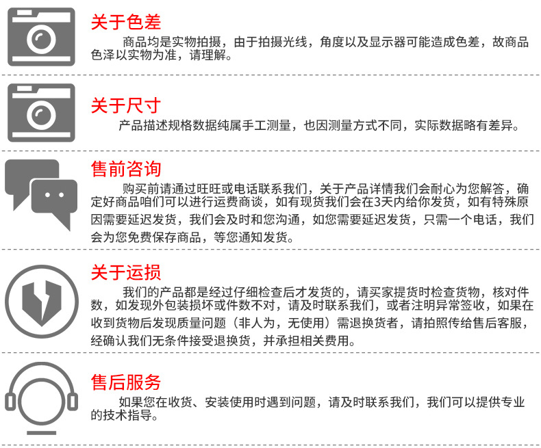 賓館集成整體衛生間 酒店集成整體淋浴房公寓出租房臨時快捷廁所