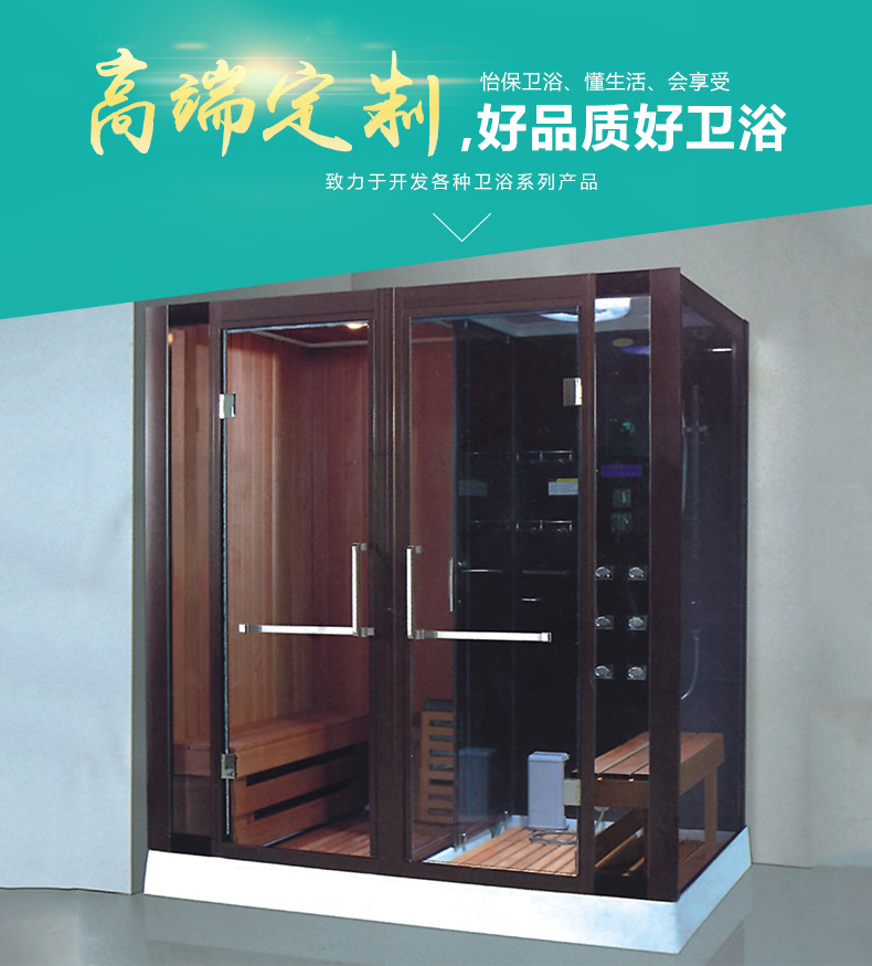 廠家直銷(xiāo)淋浴房 酒店家用整體淋浴沐浴房 鋼化玻璃淋浴房