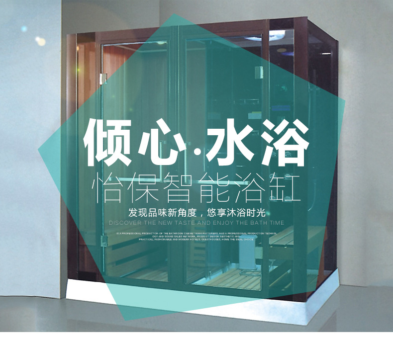 廠家直銷(xiāo)淋浴房 酒店家用整體淋浴沐浴房 鋼化玻璃淋浴房