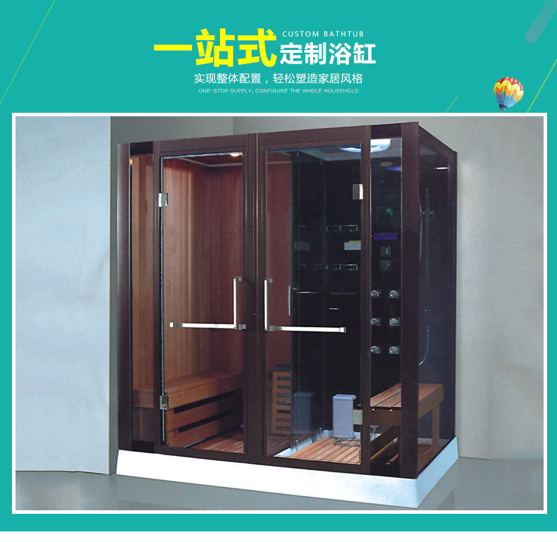 廠家直銷(xiāo)淋浴房 酒店家用整體淋浴沐浴房 鋼化玻璃淋浴房