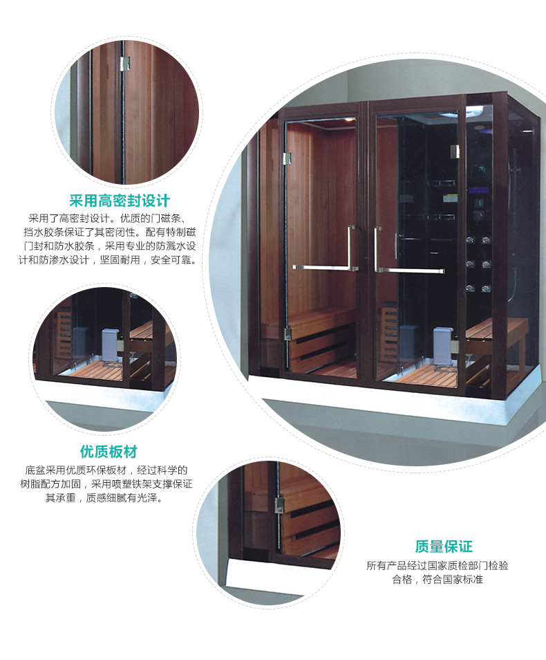 廠家直銷(xiāo)淋浴房 酒店家用整體淋浴沐浴房 鋼化玻璃淋浴房