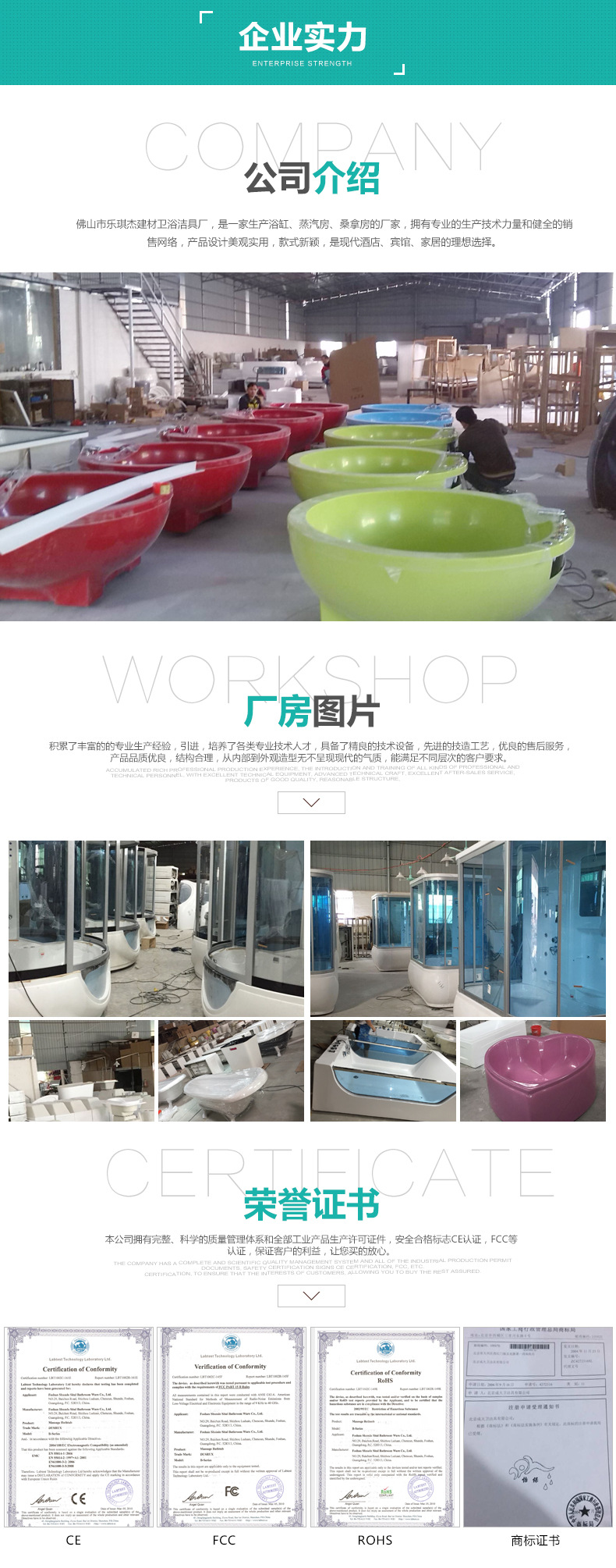 廠家直銷(xiāo)淋浴房 酒店家用整體淋浴沐浴房 鋼化玻璃淋浴房