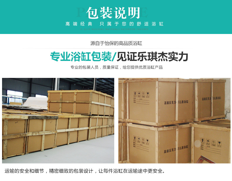 廠家直銷(xiāo)淋浴房 酒店家用整體淋浴沐浴房 鋼化玻璃淋浴房