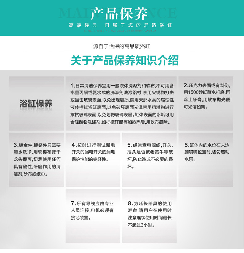 廠家直銷(xiāo)淋浴房 酒店家用整體淋浴沐浴房 鋼化玻璃淋浴房