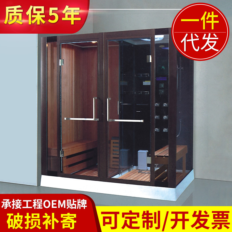 廠家直銷(xiāo)淋浴房 酒店家用整體淋浴沐浴房 鋼化玻璃淋浴房