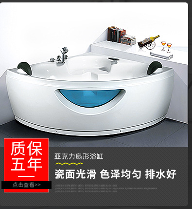 廠家直銷(xiāo)淋浴房 酒店家用整體淋浴沐浴房 鋼化玻璃淋浴房