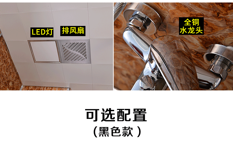 廠家直銷整體衛生間集成一體式衛浴淋浴房一體式衛浴賓館酒店醫院