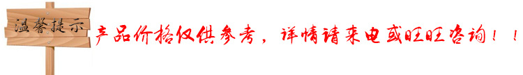 福立淋浴房 C8601圓弧不銹鋼淋浴房 高級酒店淋浴房 整體衛(wèi)浴隔斷