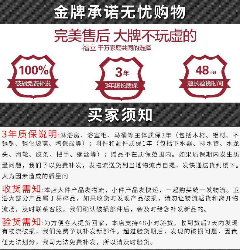 福立淋浴房 C8601圓弧不銹鋼淋浴房 高級酒店淋浴房 整體衛(wèi)浴隔斷