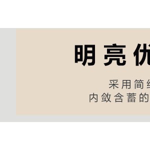 新款簡(jiǎn)易整體浴室淋浴房 酒店 公寓 樓盤(pán) 工程不銹鋼隔斷淋浴房