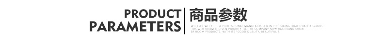 鉆石形整體衛(wèi)浴房 二固一開淋浴房 酒店工程不銹鋼沐浴房 可非標(biāo)