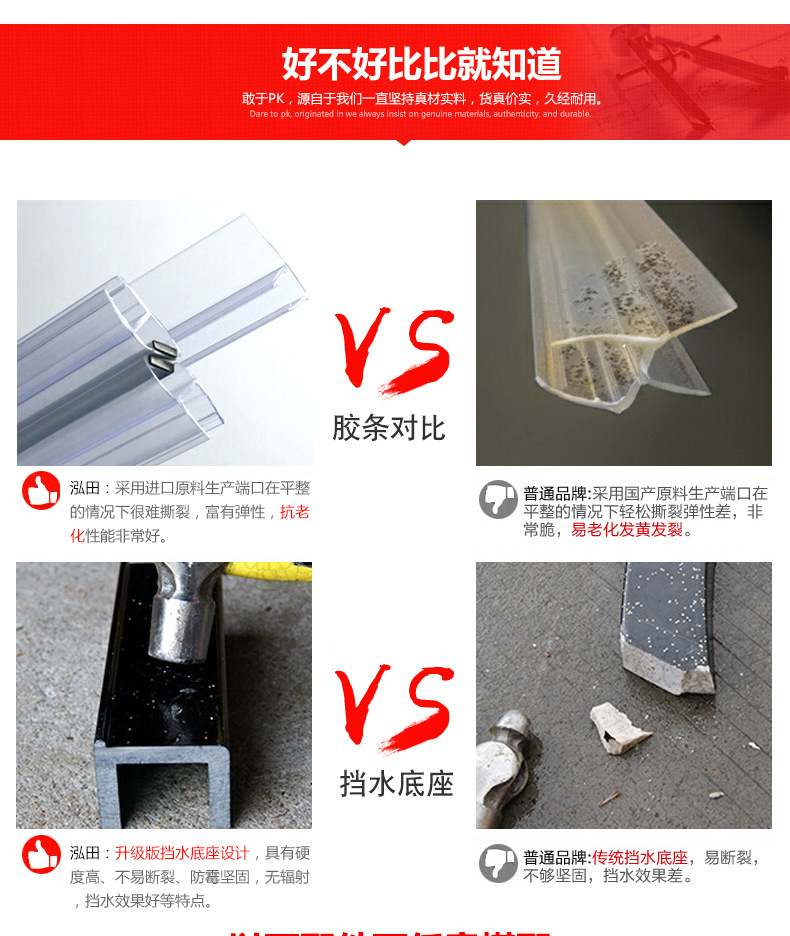 鉆石形整體衛(wèi)浴房 二固一開淋浴房 酒店工程不銹鋼沐浴房 可非標(biāo)
