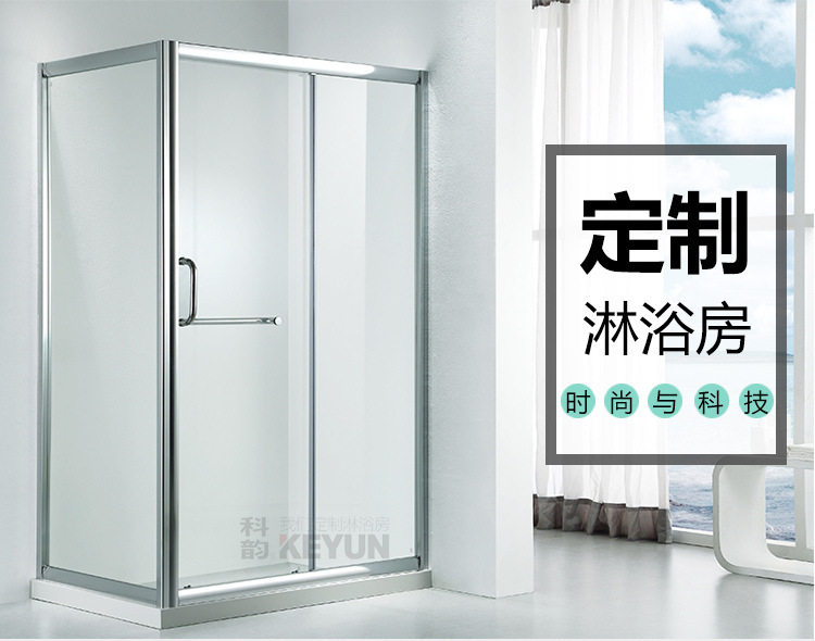 廠家直銷 佛山方形整體淋浴房酒店淋浴隔斷屏風(fēng) 簡約沐浴房可定制