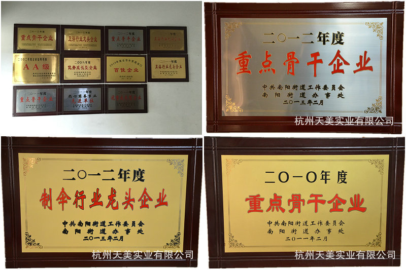 8126C整體酒店淋浴房 經(jīng)濟性整體淋浴房 整體淋浴房定制