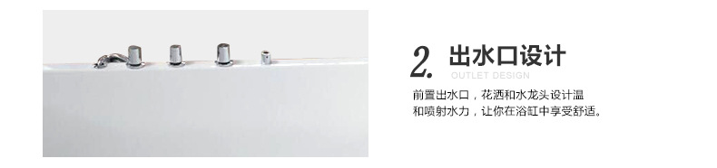 進口亞克力酒店浴室浴缸 獨立式浴缸 成人浴缸 簡約浴缸 現(xiàn)貨供應(yīng)