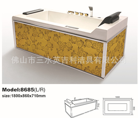 源頭工廠專業生產酒店工程家用豪華按摩浴缸8671顏色多選