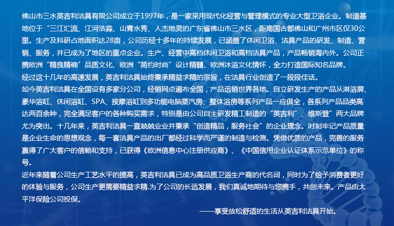 源頭工廠專業生產酒店工程家用豪華按摩浴缸8671顏色多選