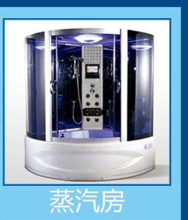 源頭工廠專業生產酒店工程家用豪華按摩浴缸8671顏色多選
