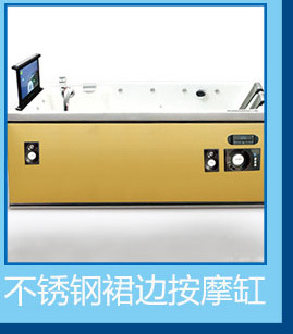 源頭工廠專業生產酒店工程家用豪華按摩浴缸8671顏色多選