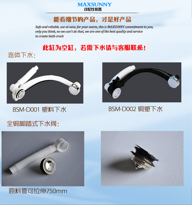 廠家直銷 熱款 1.0-1.8米亞克力嵌入式浴缸 工程酒店家用式浴盆