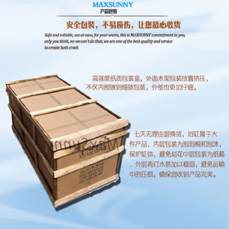 廠家直銷(xiāo)批發(fā)供應(yīng) 亞克力普通浴缸 嵌入式浴缸 工程浴缸 酒店浴盆