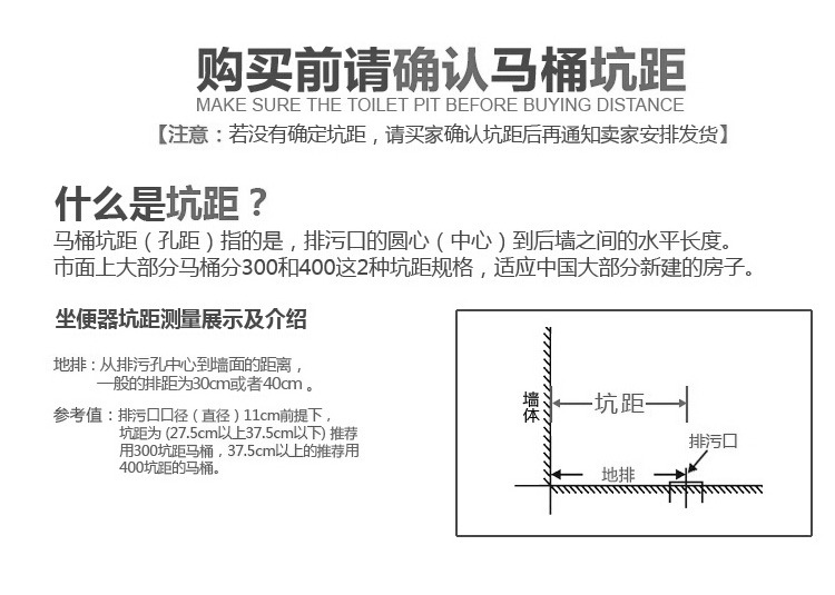 分體馬桶坐便器 虹吸式節水靜音地排坐便器 酒店潔具抽水馬桶定制