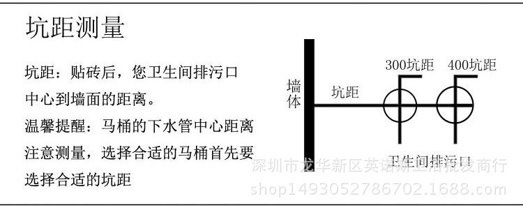 超炫大口徑防濺水防臭家用酒店連體式彩色彩金個(gè)性馬桶坐便器