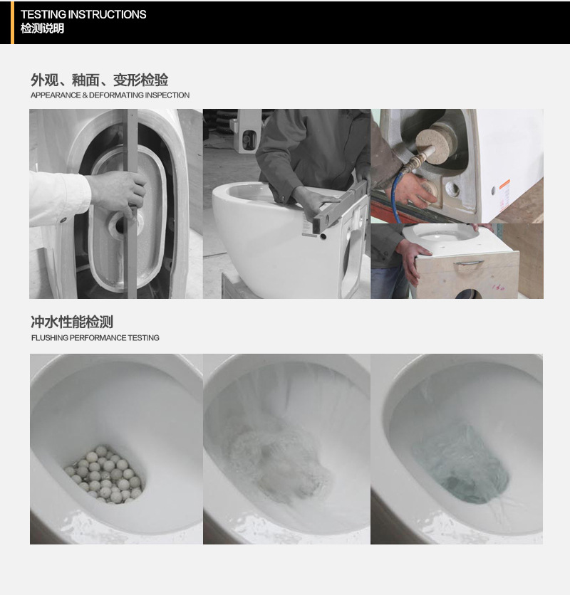 批發(fā)經典高檔家居酒店衛(wèi)生間潔具四方形連體式坐便器超璇虹吸馬桶