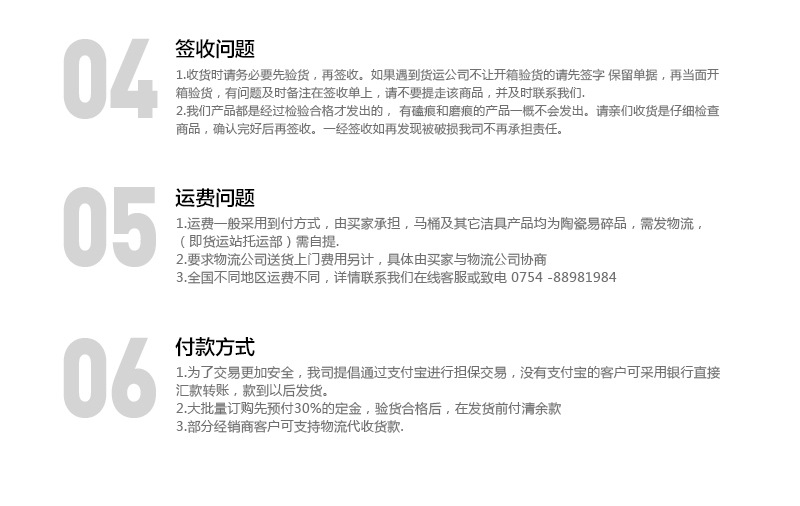 批發(fā)經典高檔家居酒店衛(wèi)生間潔具四方形連體式坐便器超璇虹吸馬桶