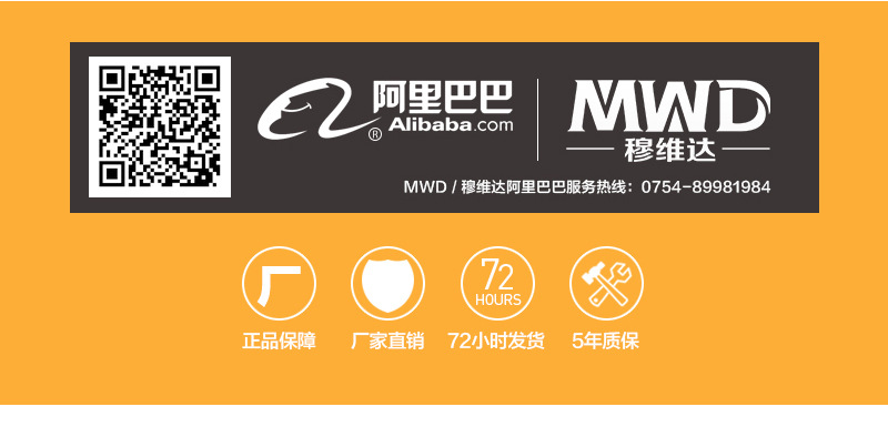 批發(fā)經典高檔家居酒店衛(wèi)生間潔具四方形連體式坐便器超璇虹吸馬桶