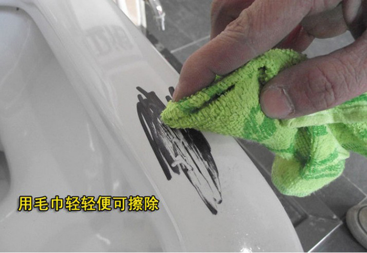 乘風佑工程酒店抽水馬桶 直沖式節(jié)水坐便器 衛(wèi)生間陶瓷座便器
