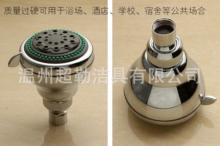 酒店衛(wèi)浴配件浴室沐浴花灑噴頭 增壓澡堂吊頂噴4分銅球入墻蓮蓬頭
