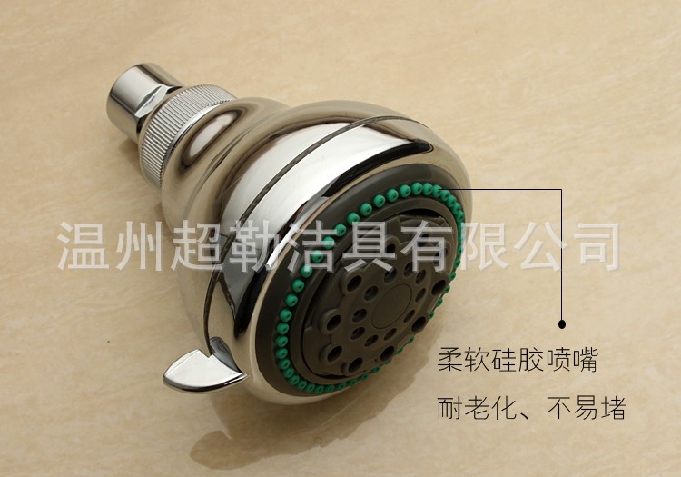 酒店衛(wèi)浴配件浴室沐浴花灑噴頭 增壓澡堂吊頂噴4分銅球入墻蓮蓬頭