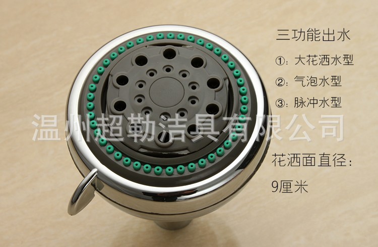 酒店衛(wèi)浴配件浴室沐浴花灑噴頭 增壓澡堂吊頂噴4分銅球入墻蓮蓬頭