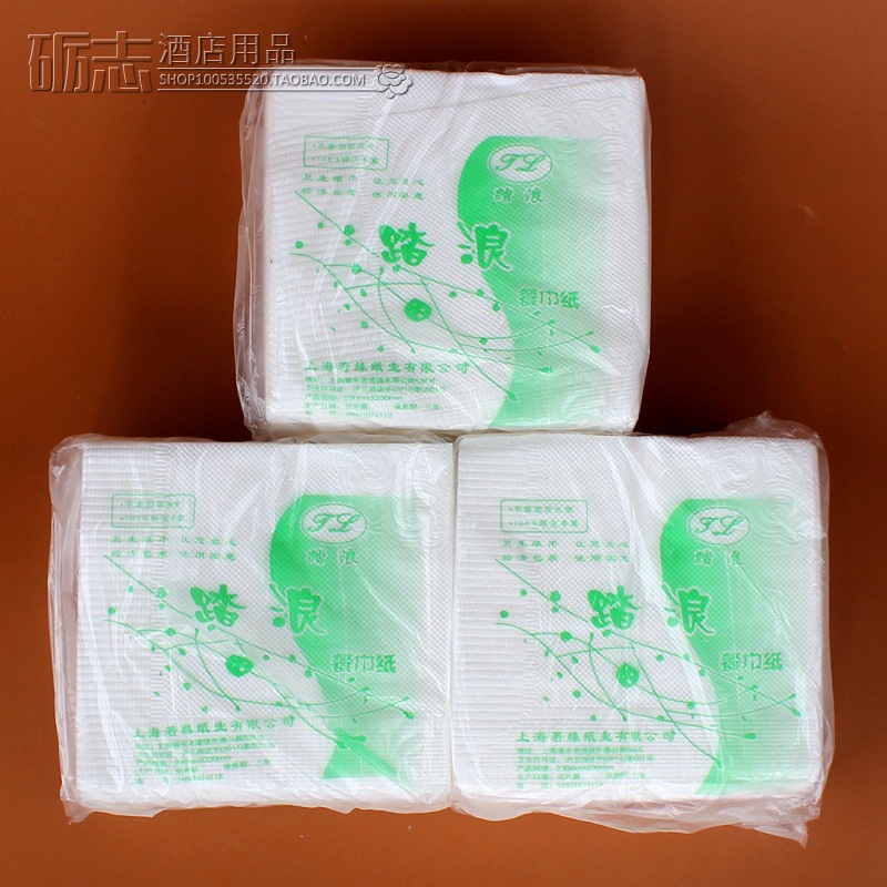 批發(fā)酒店單成餐巾紙家用餐巾紙飯店酒店方巾紙 面巾紙包郵
