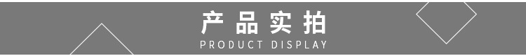 廠家熱銷 佳潔雅原木槳商用環(huán)保擦手紙 酒店商務三折擦手紙