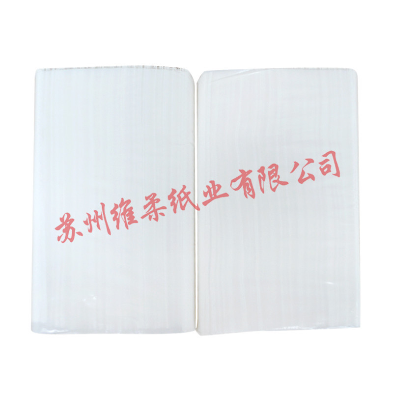 廠家熱銷 佳潔雅原木槳商用環(huán)保擦手紙 酒店商務三折擦手紙