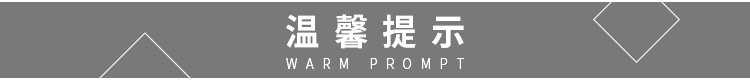 廠家熱銷 佳潔雅原木槳商用環(huán)保擦手紙 酒店商務三折擦手紙