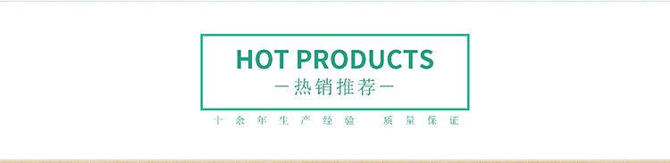 廠家熱銷 佳潔雅原木槳商用環(huán)保擦手紙 酒店商務三折擦手紙