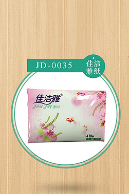 廠家熱銷 佳潔雅原木槳商用環(huán)保擦手紙 酒店商務三折擦手紙