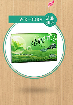 廠家熱銷 佳潔雅原木槳商用環(huán)保擦手紙 酒店商務三折擦手紙