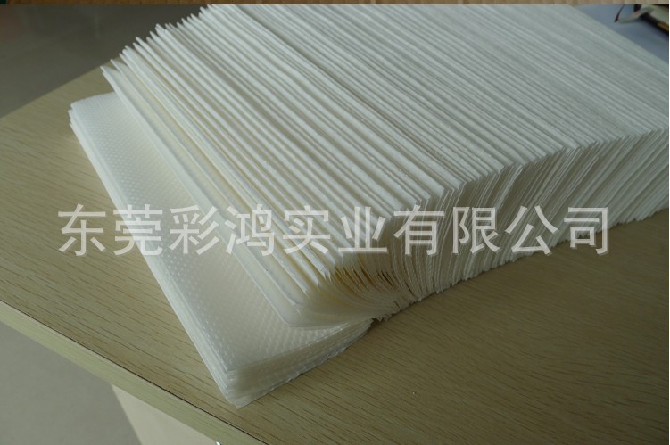 整箱批發(fā) 酒店KTV賓館高級擦手紙 洗手間抹手紙加厚三折150抽一層