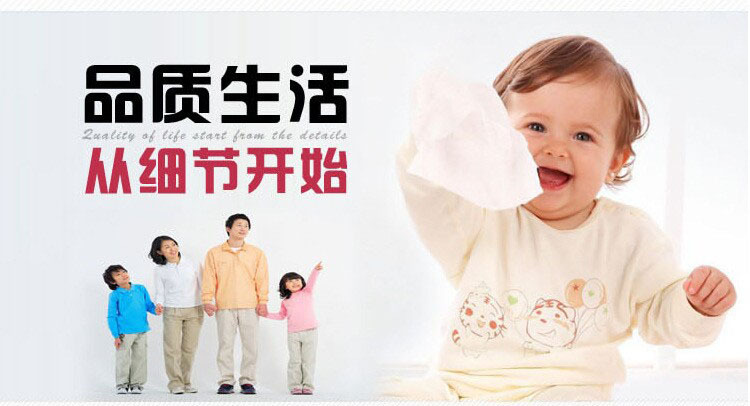 廠家直銷木漿N折擦手紙 商務(wù)用紙 酒店賓館專用紙 廁所用紙批發(fā)