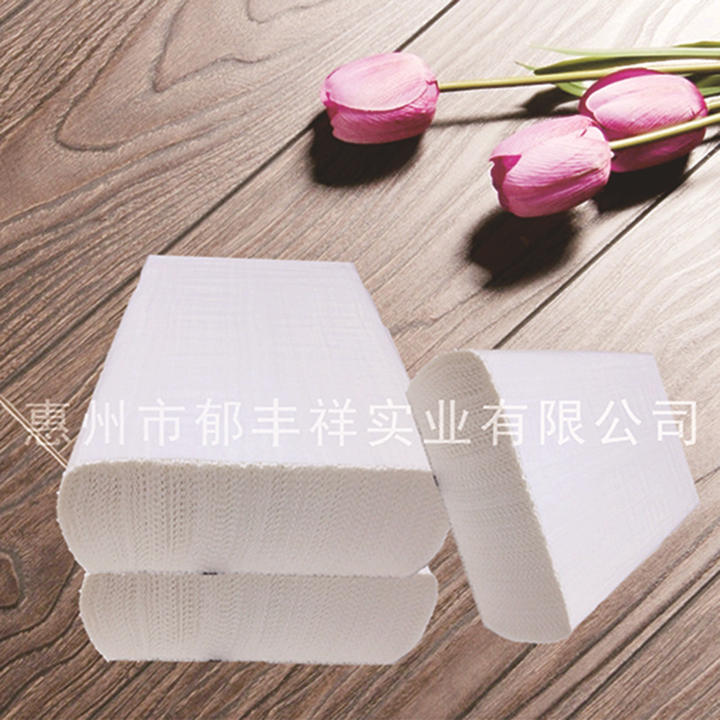 廠家直銷木漿N折擦手紙 商務(wù)用紙 酒店賓館專用紙 廁所用紙批發(fā)